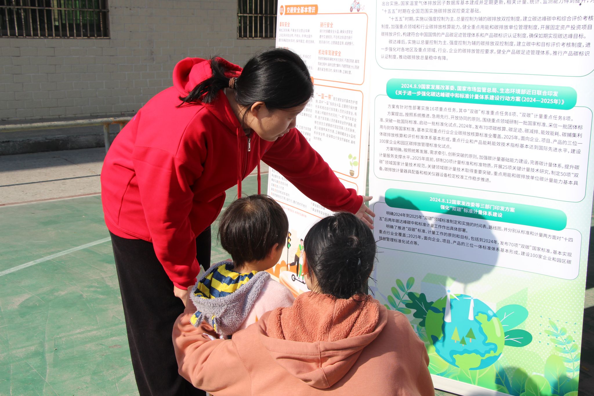 309528B49BC421C842BA62FDE4B_97C78CD8_5FE65