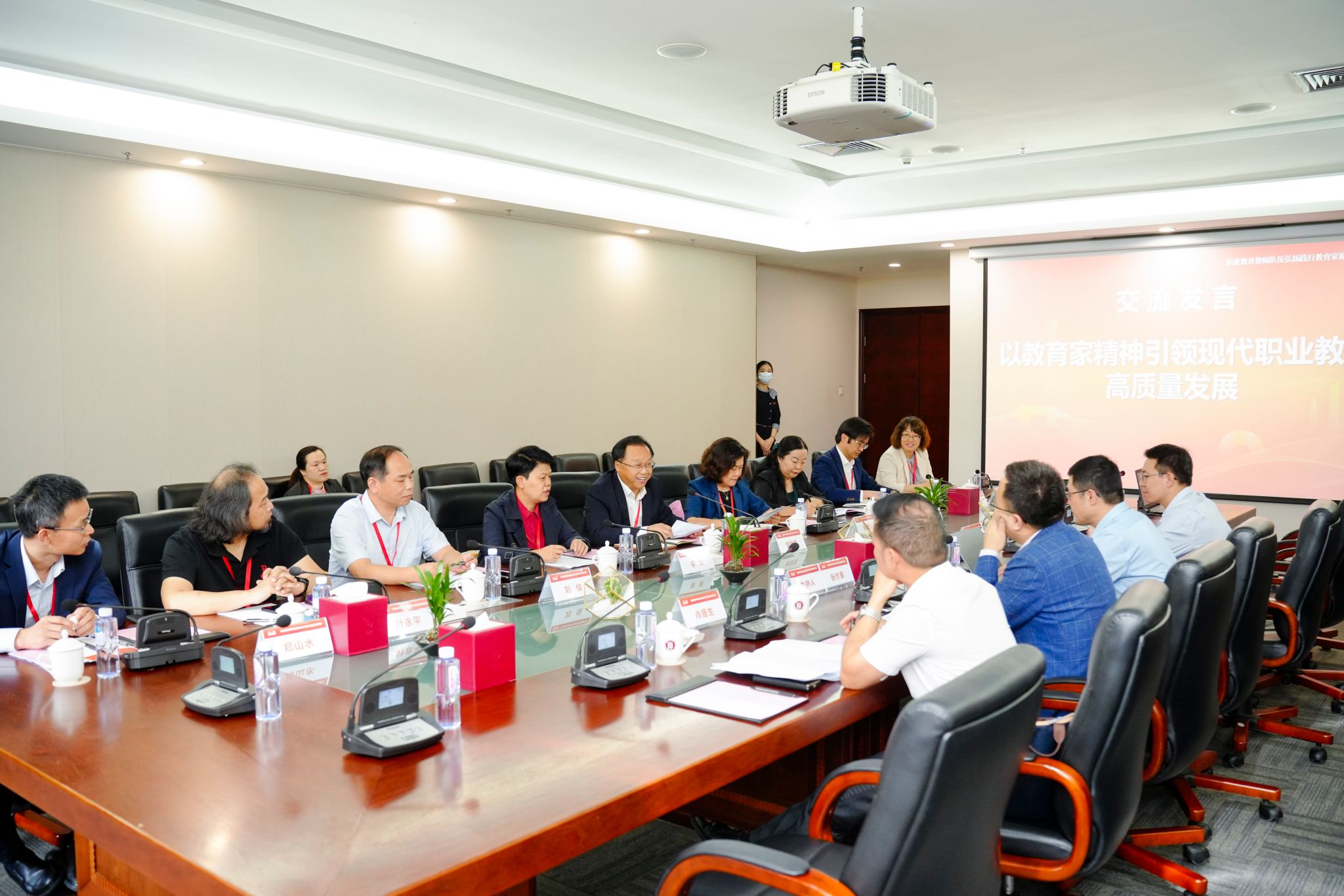 C37C6FF2FD75E3A69ED4B1464DC_7747D12C_46EF3 C37C6FF2FD75E3A69ED4B1464DC_7747D12C_46EF3