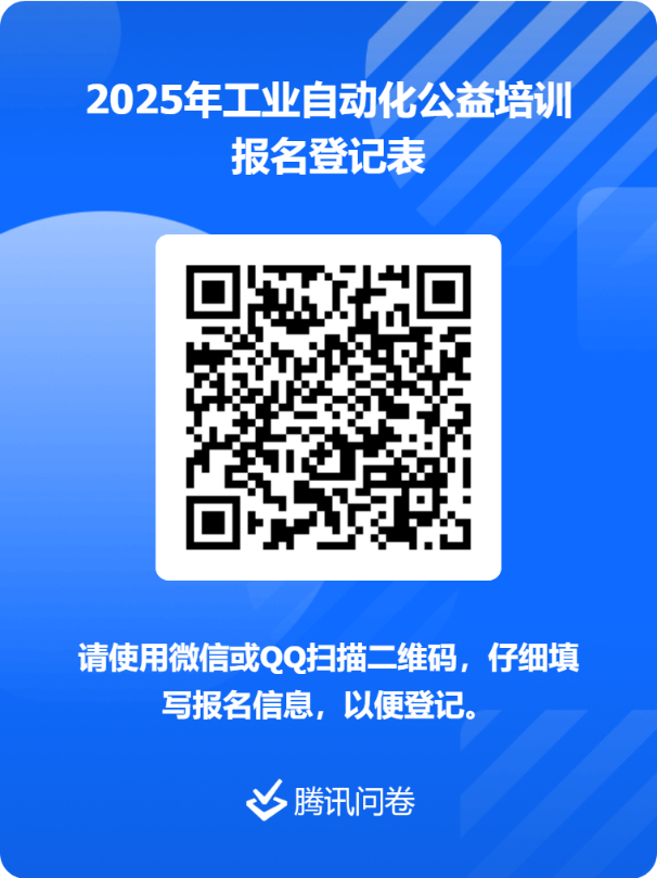 �齫����2(�й���)�ٷ���վ - IOS/��׿ͨ�ð�/�ֻ�APP����
