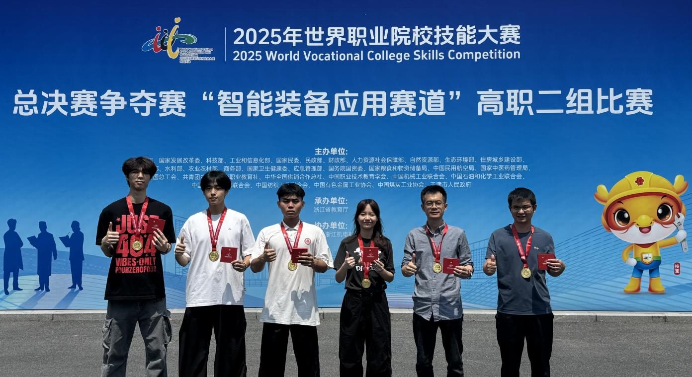 �齫����2(�й���)�ٷ���վ - IOS/��׿ͨ�ð�/�ֻ�APP����