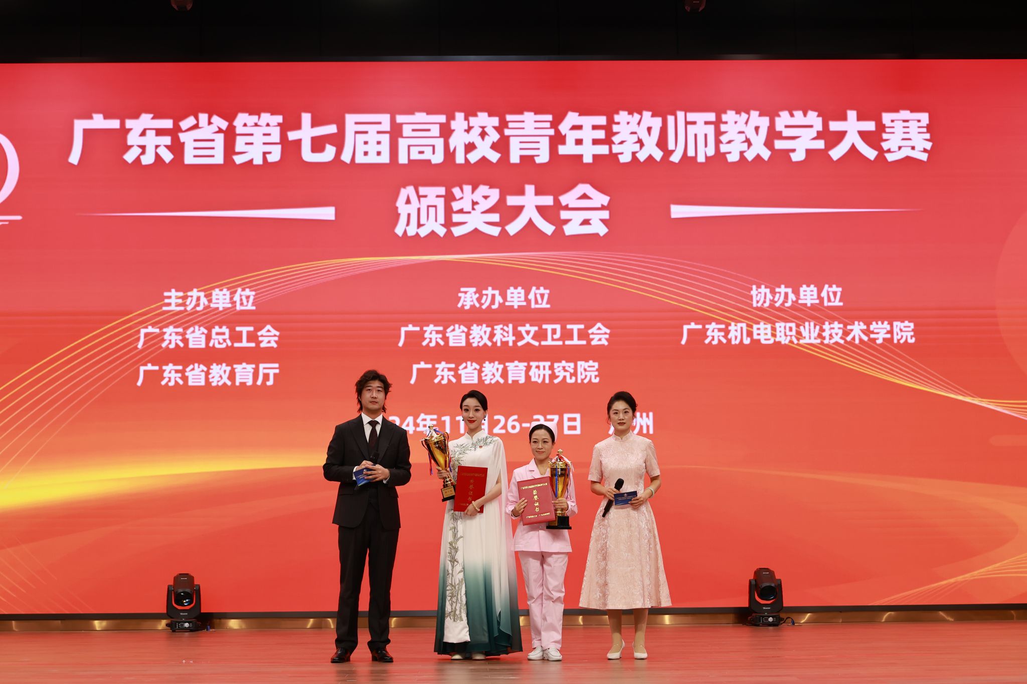 CDCC2D235FE32BAFCB4EE9F162F_570D4C4E_3ED3A