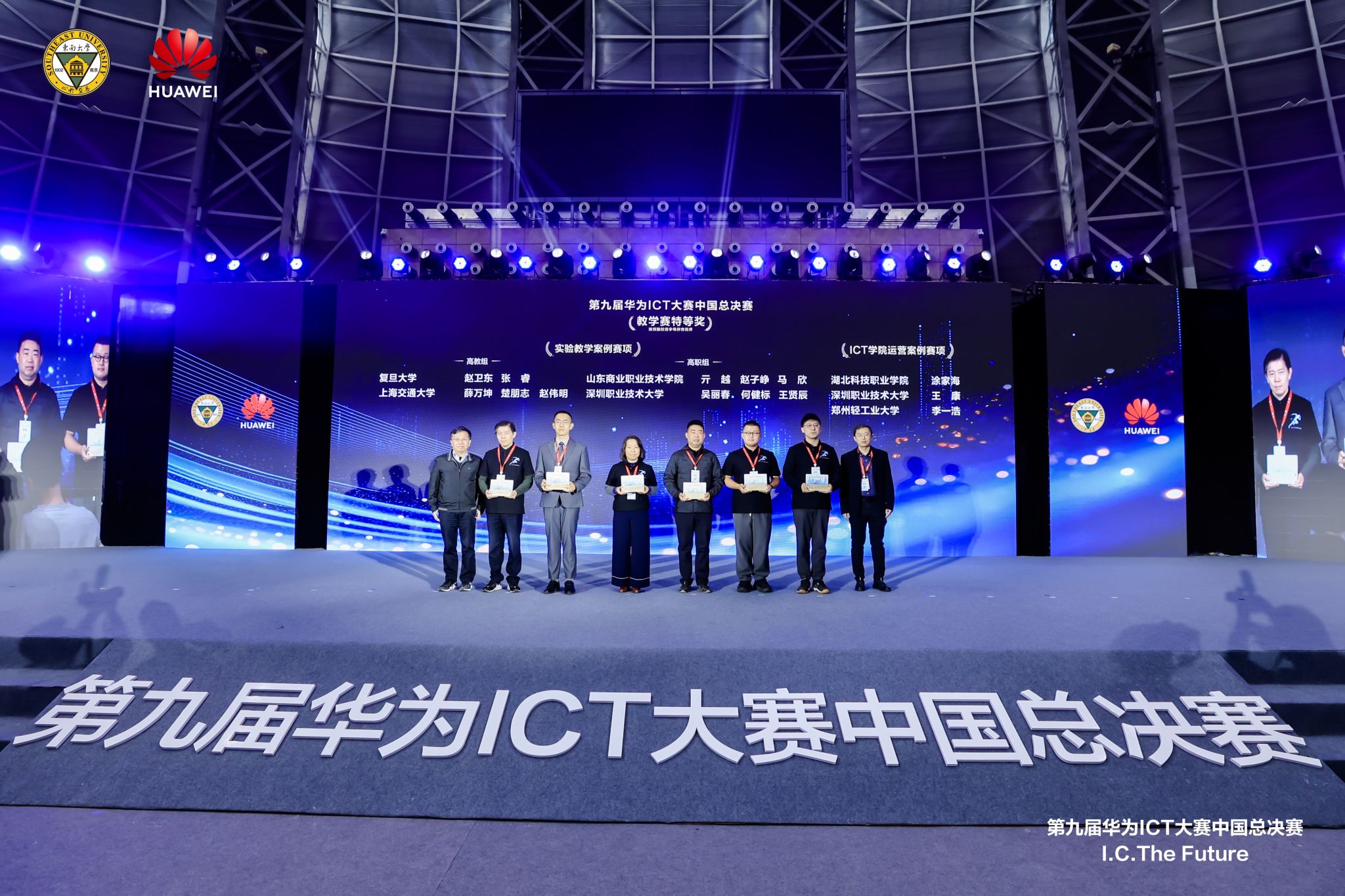 �齫����2(�й���)�ٷ���վ - IOS/��׿ͨ�ð�/�ֻ�APP����