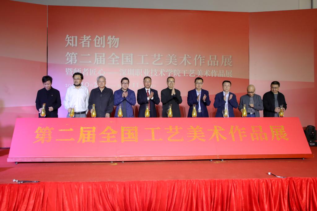 31E2B1AC37E278F9329A73BD06A_D83E8E56_12051