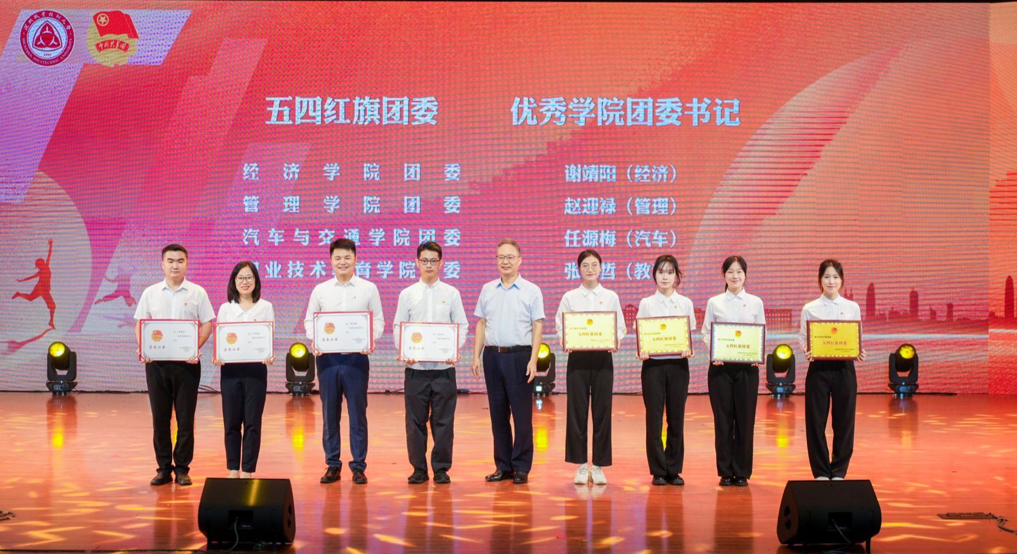 �齫����2(�й���)�ٷ���վ - IOS/��׿ͨ�ð�/�ֻ�APP����