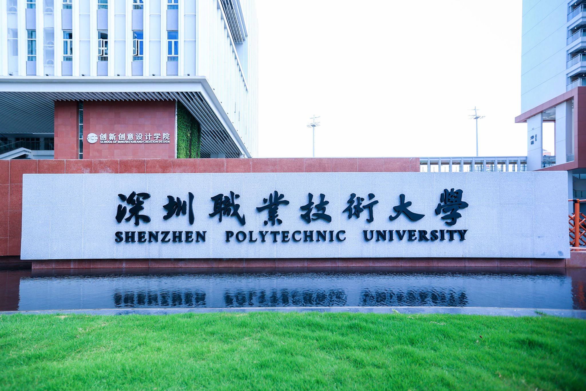 519D2E95F3010442E7F0BBBFEDE_1CFD2CBE_76568