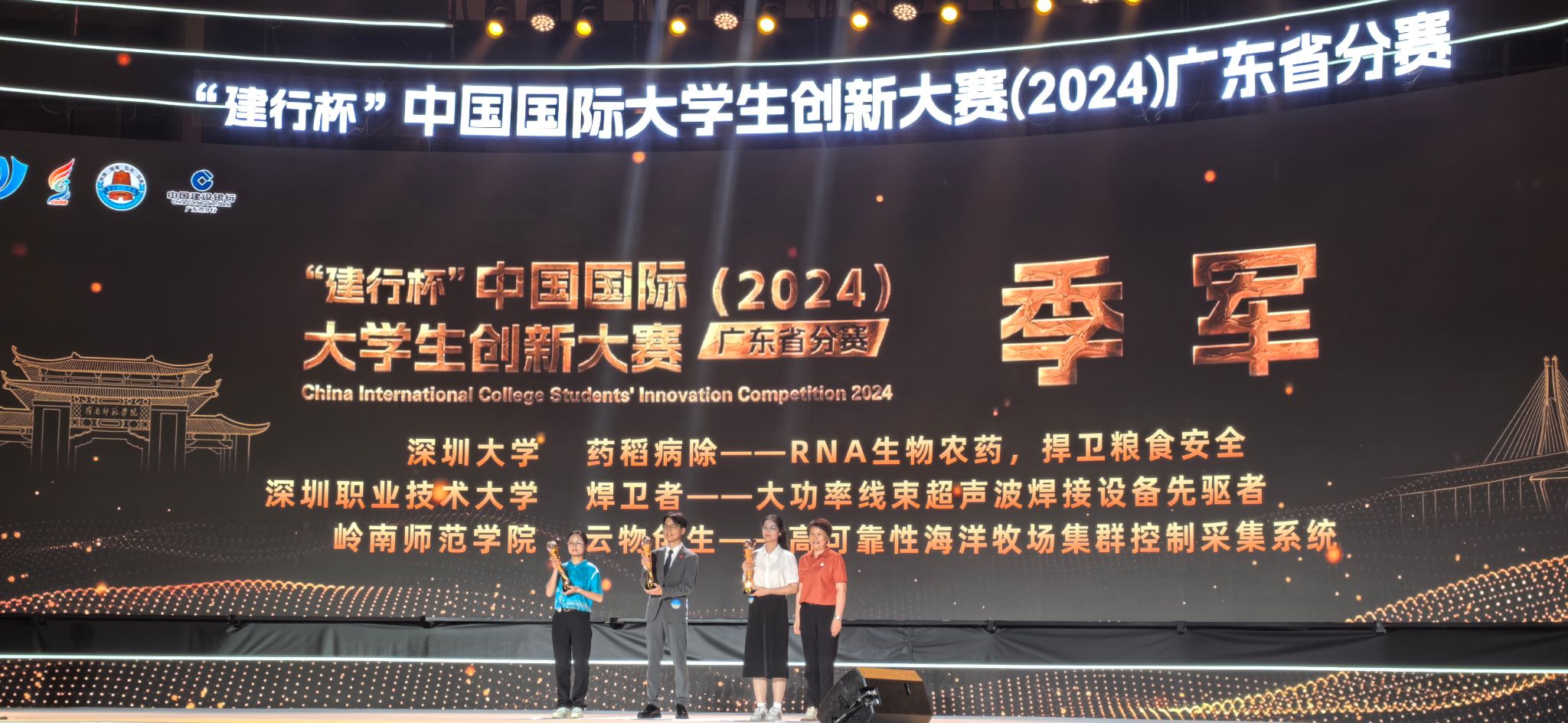 C97C3C322FFABA273B7FD56E90F_3F3AFA01_4810A Â齫ºúÁË2(ÖйúÓÎ)¹Ù·½ÍøÕ¾ - IOS/°²×¿Í¨Óðæ/ÊÖ»úAPPÏÂÔØ