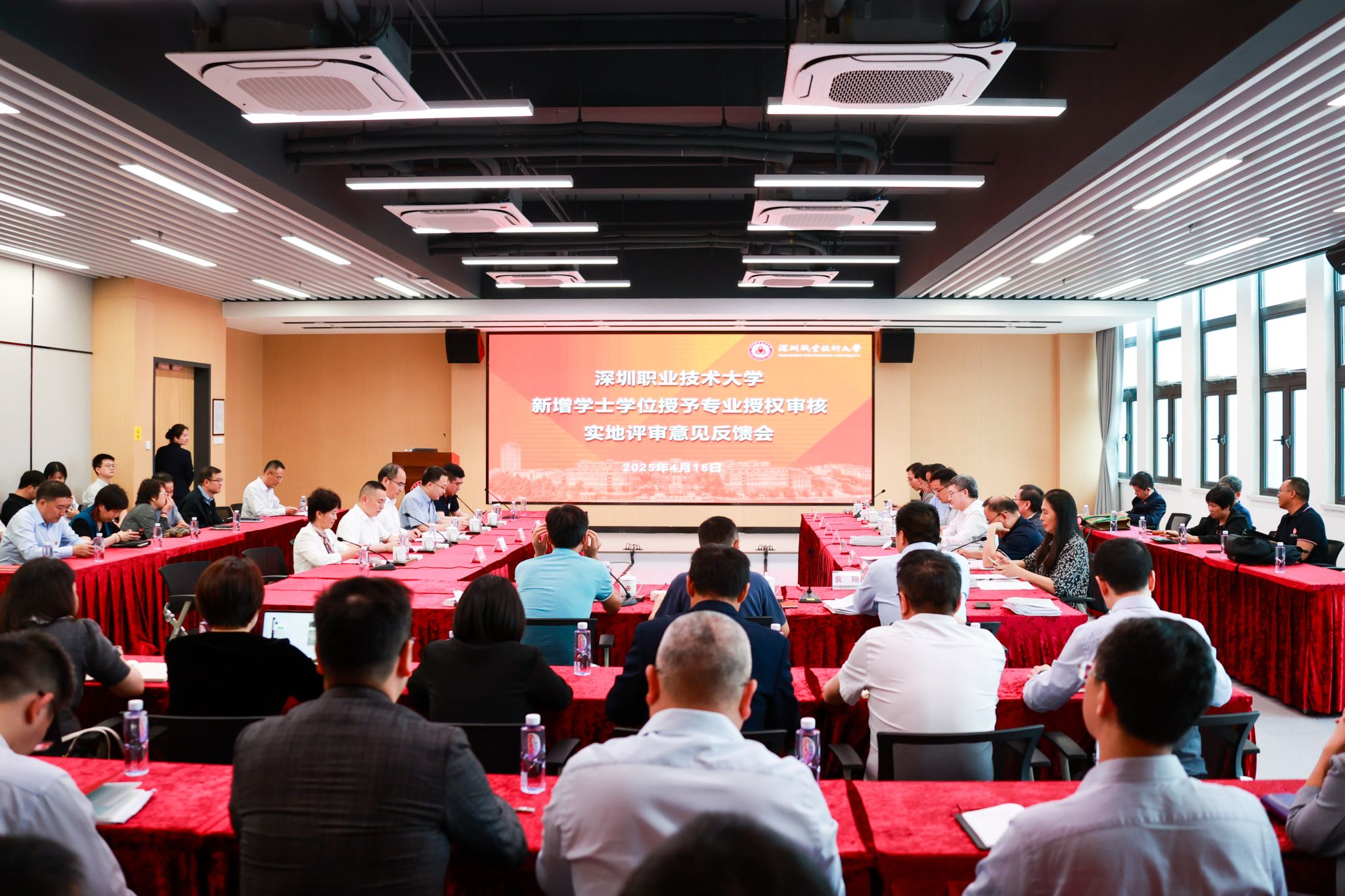 �齫����2(�й���)�ٷ���վ - IOS/��׿ͨ�ð�/�ֻ�APP����