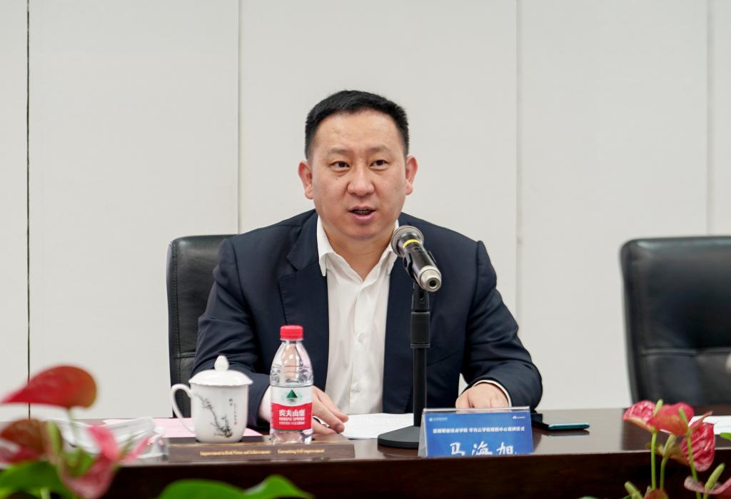 FDD04D6732237900AF7EB4530BC_328CB78B_CFCC