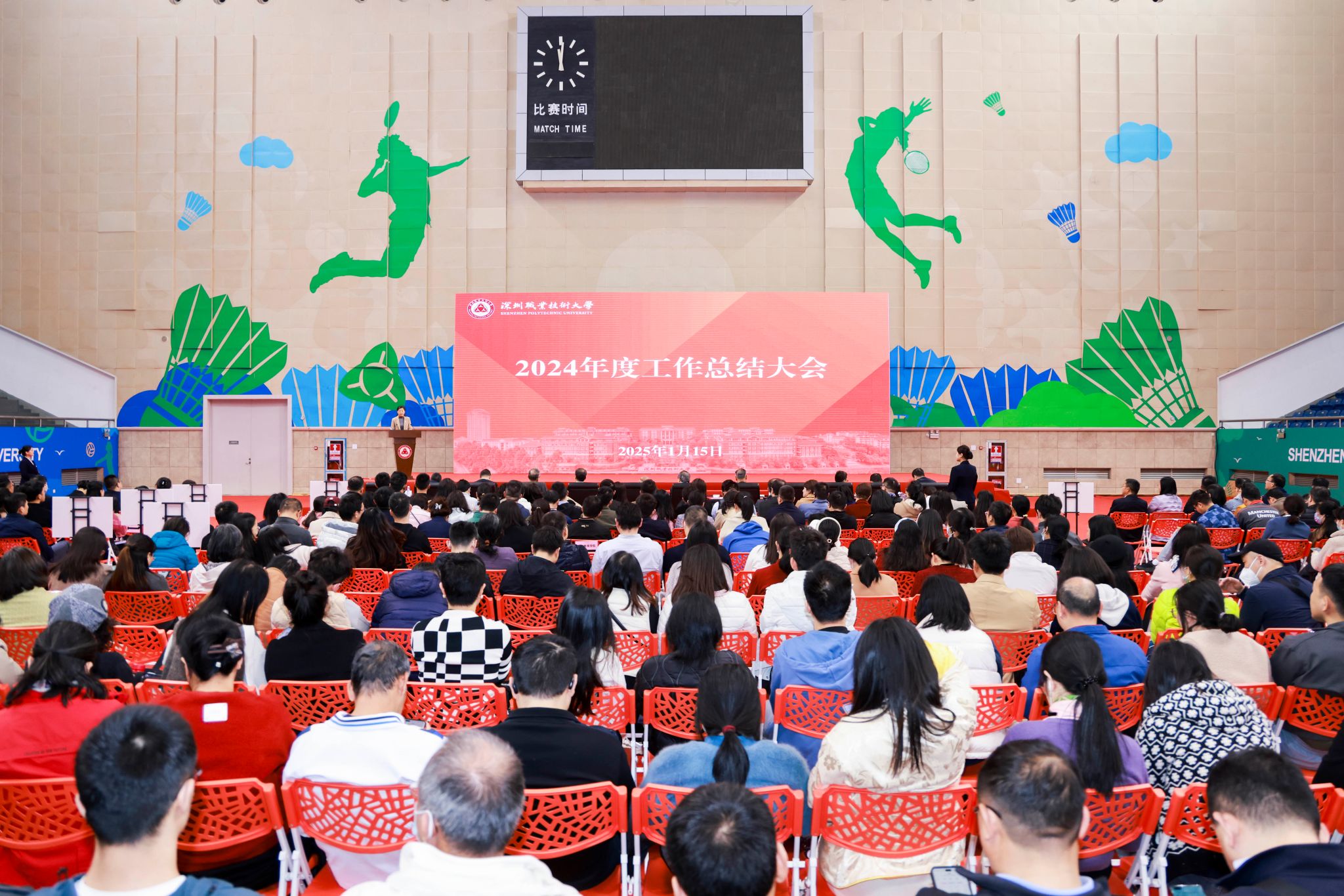 �齫����2(�й���)�ٷ���վ - IOS/��׿ͨ�ð�/�ֻ�APP����