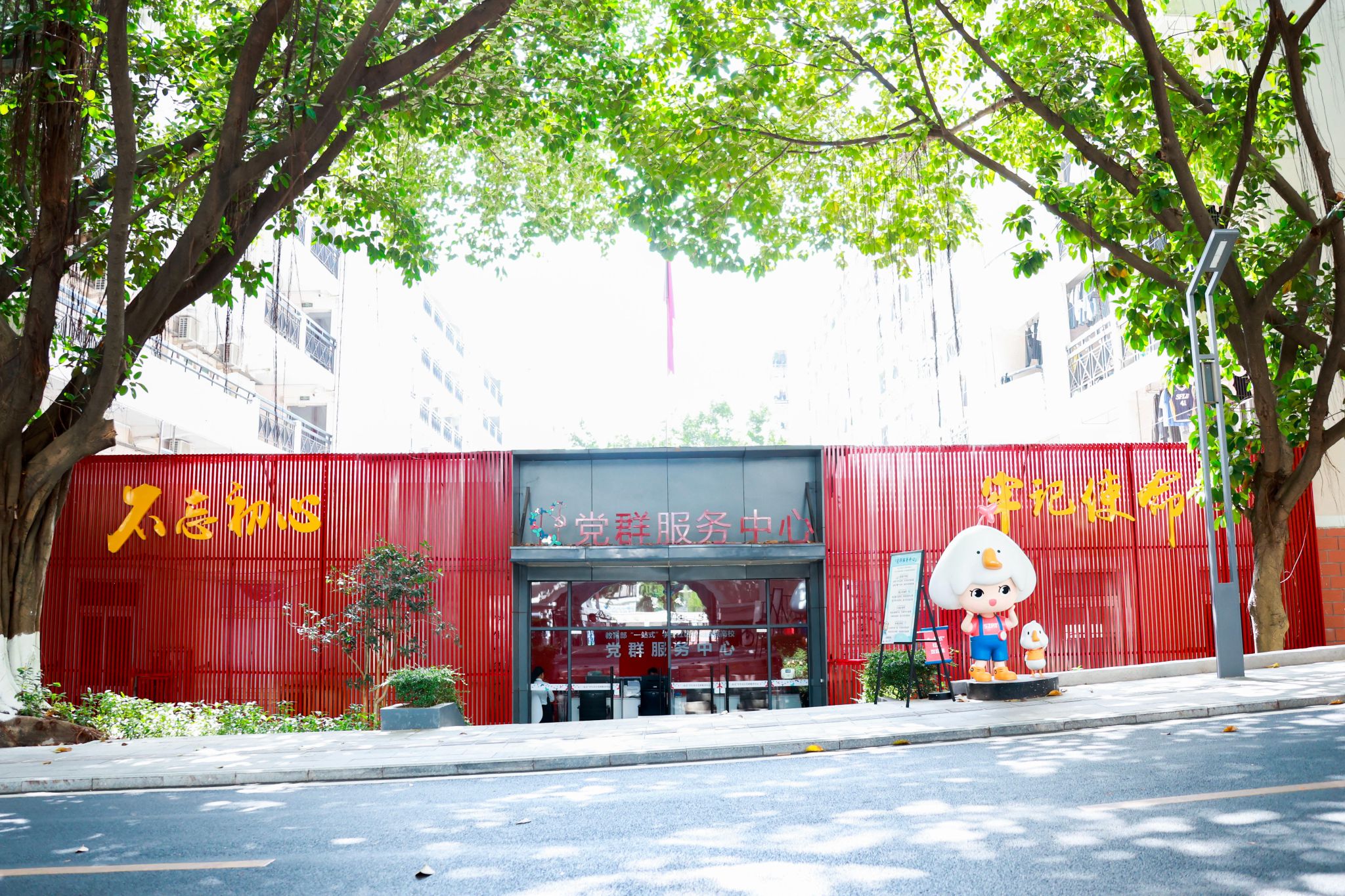 68212BEC9DEEF9CAF5A744CD4BF_4917A7AC_A8B21