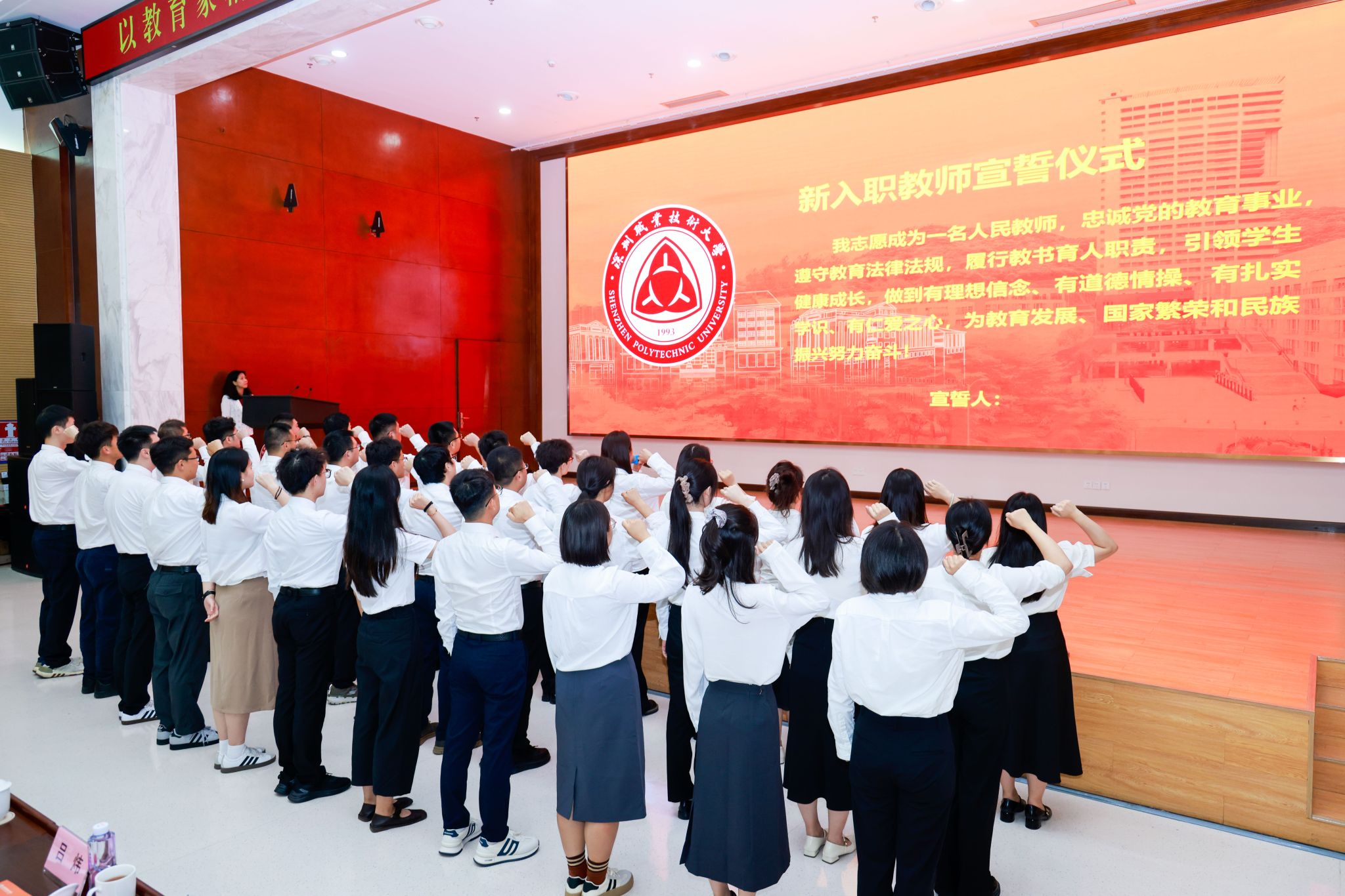 08E5D7AB98E673685390700310B_883B1387_551E3