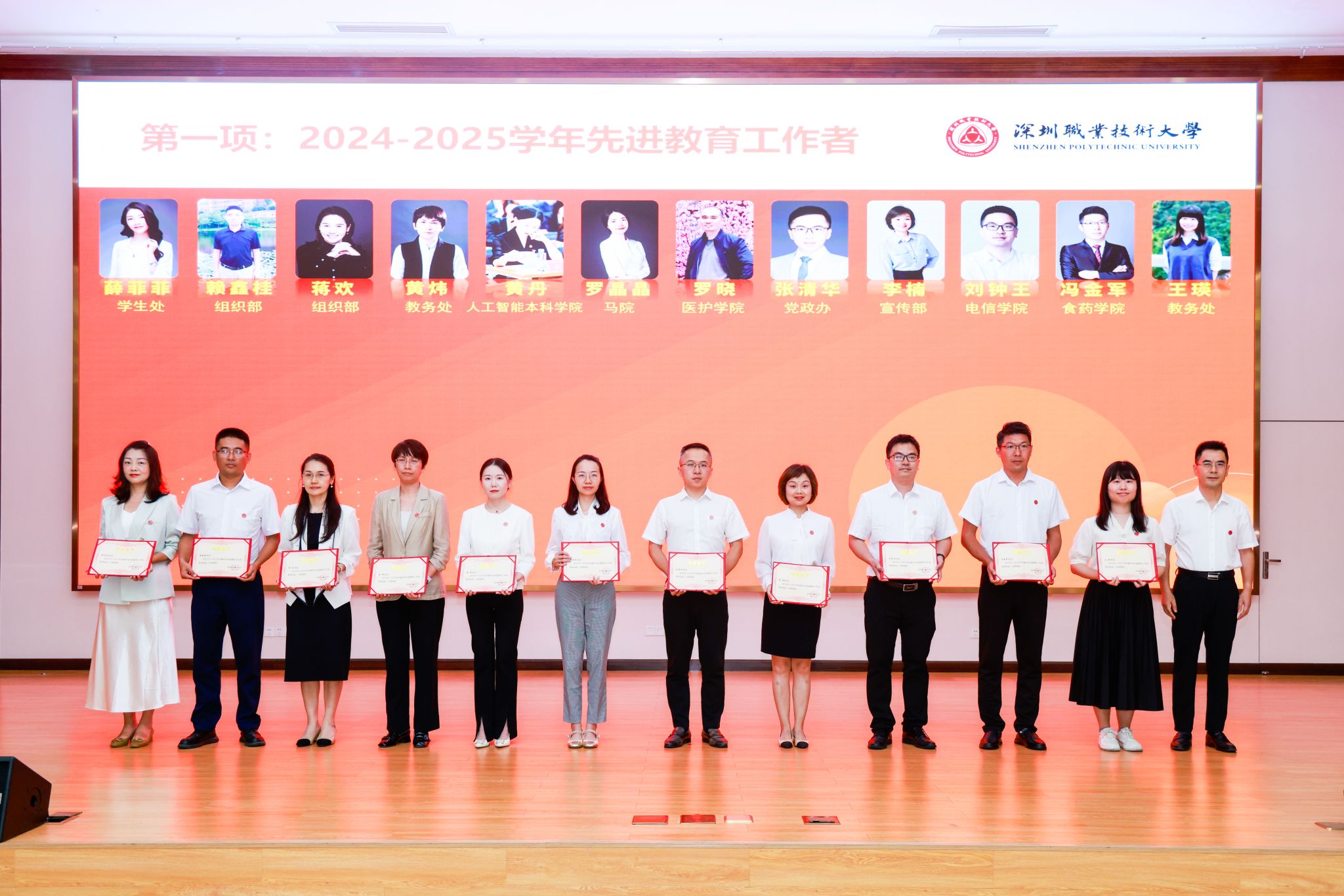 BF3F0ECD99E11C1B535EF6EB659_8591F391_4DDD5