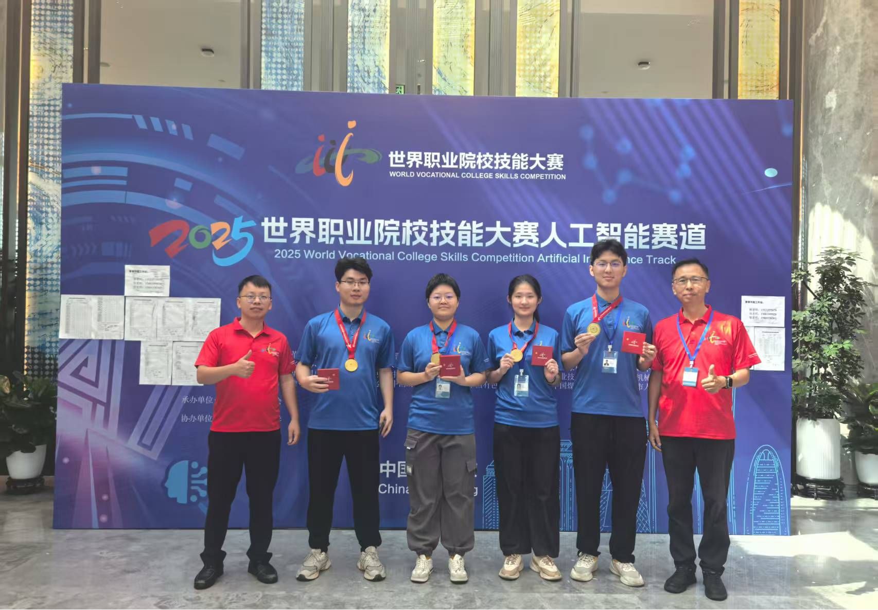 408871C1B6F18C83ABC019BFD62_BD5F5737_3A6E0