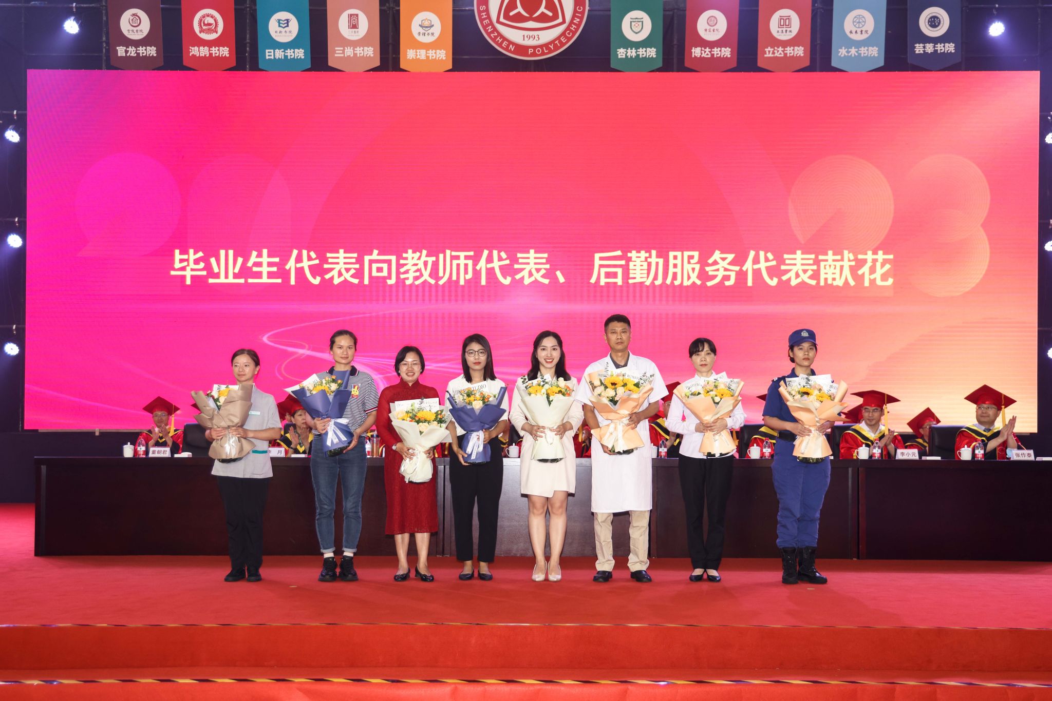 09EF90DC6B265B6942CB4461F05_6BDA38E3_4DED5 09EF90DC6B265B6942CB4461F05_6BDA38E3_4DED5