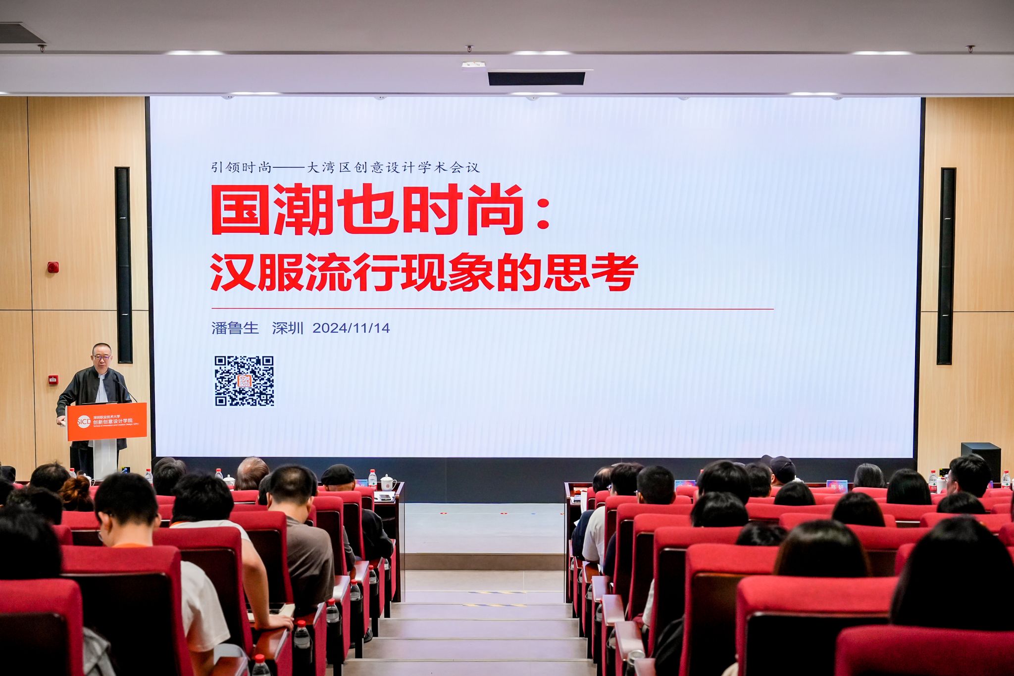 55141B10433ADEE6C7D85CC61D0_1DB7B597_47918