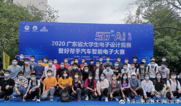 EF592CC5871D771CAC37CA60904_D4B0F27F_123F8