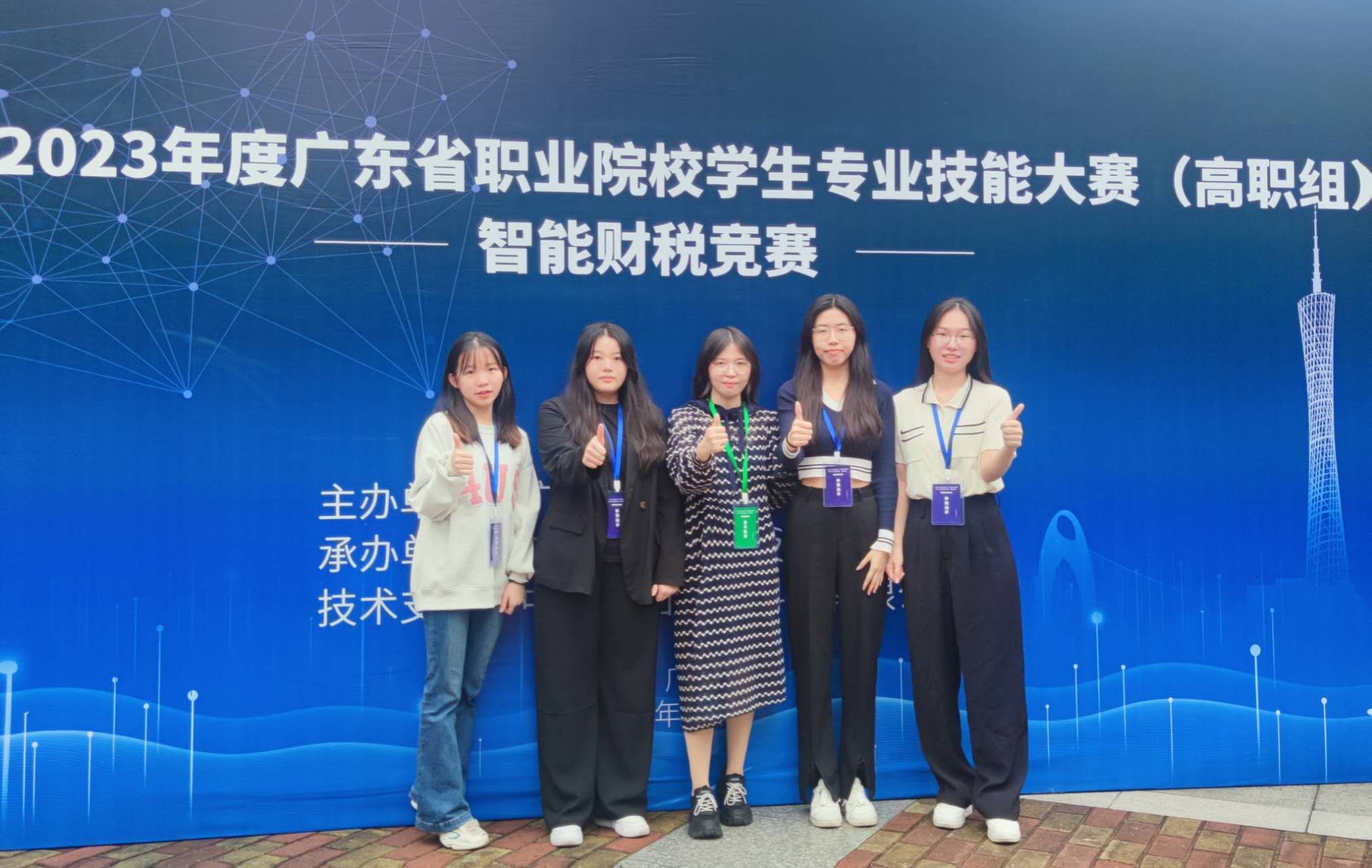 EC0551F855B7A673C10BD4CC4CE_A144165F_3B83D