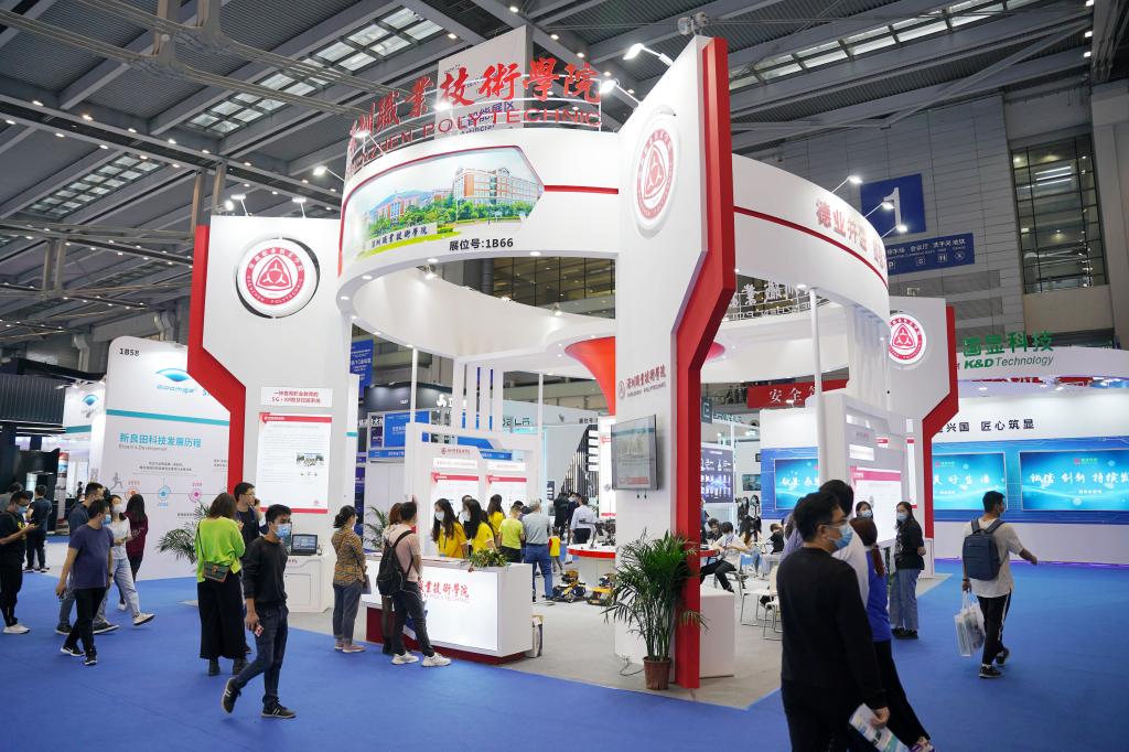 5F2C86DDC689EE70B433C7F6947_5560D47D_1FF6C