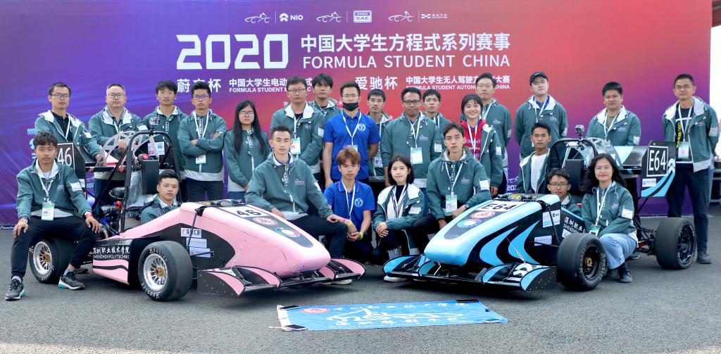 E4D2E357646C78ED2B5C679DFD2_5F5CCD3D_1CD65