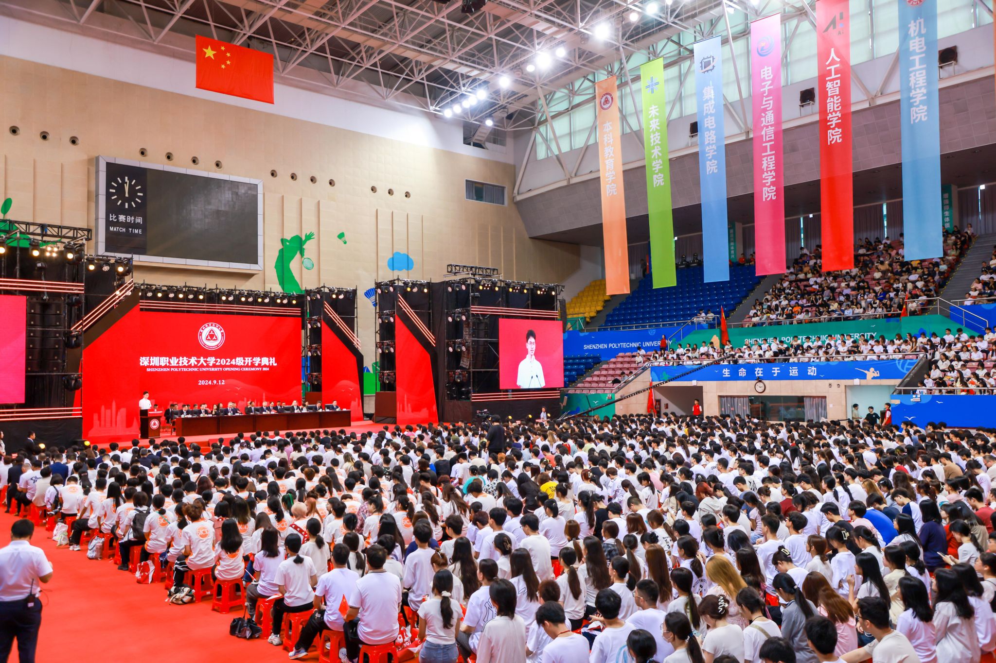 42CC859083E6072B96B7FF73881_DA01FDFA_8BDD0 Â齫ºúÁË2(ÖйúÓÎ)¹Ù·½ÍøÕ¾ - IOS/°²×¿Í¨Óðæ/ÊÖ»úAPPÏÂÔØ