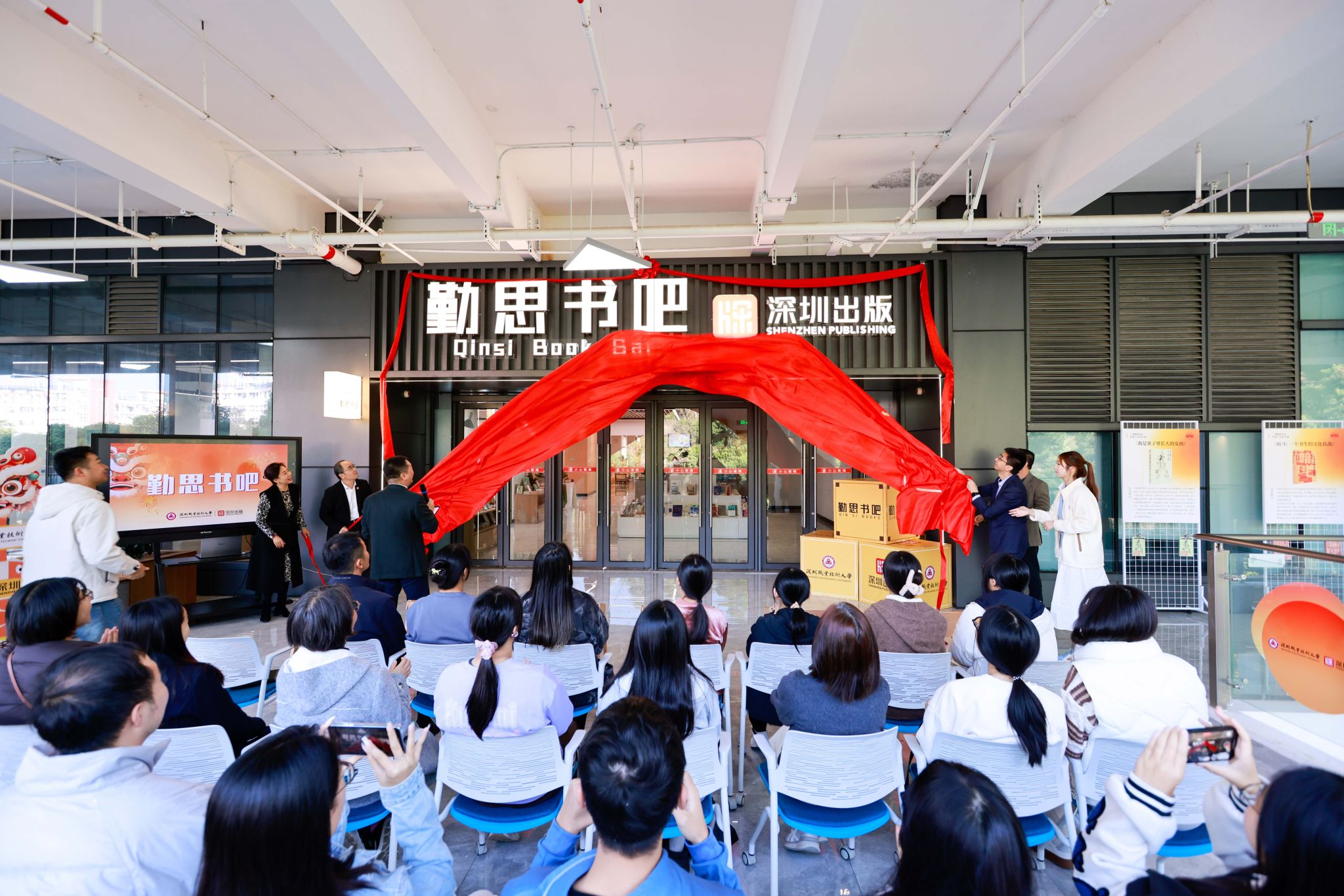 �齫����2(�й���)�ٷ���վ - IOS/��׿ͨ�ð�/�ֻ�APP����