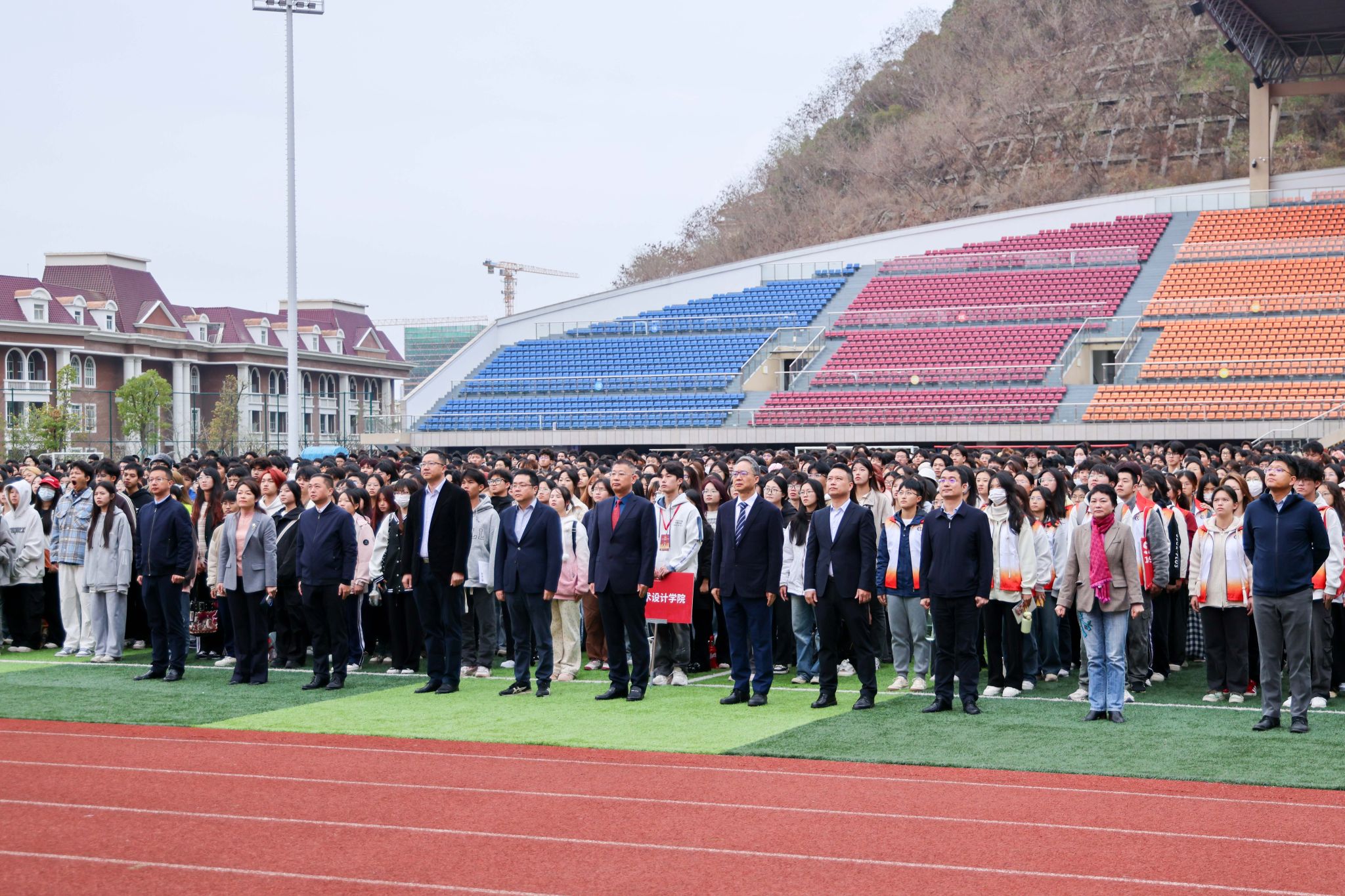 B3F982374C92F8DBBE8832D3D0D_2F4BBD8F_804A1 B3F982374C92F8DBBE8832D3D0D_2F4BBD8F_804A1