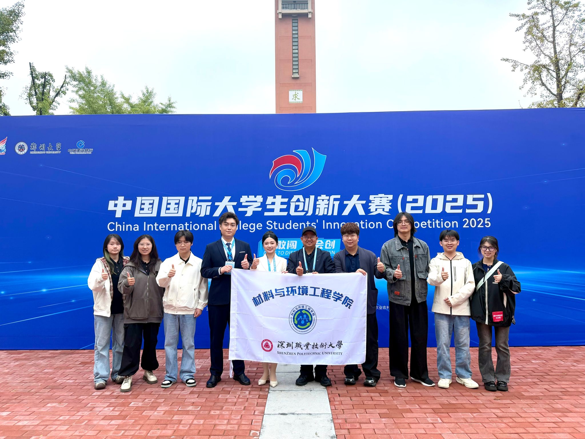 4E3278FA8FC6F14C37CAB1E438E_3BD8F459_7297E