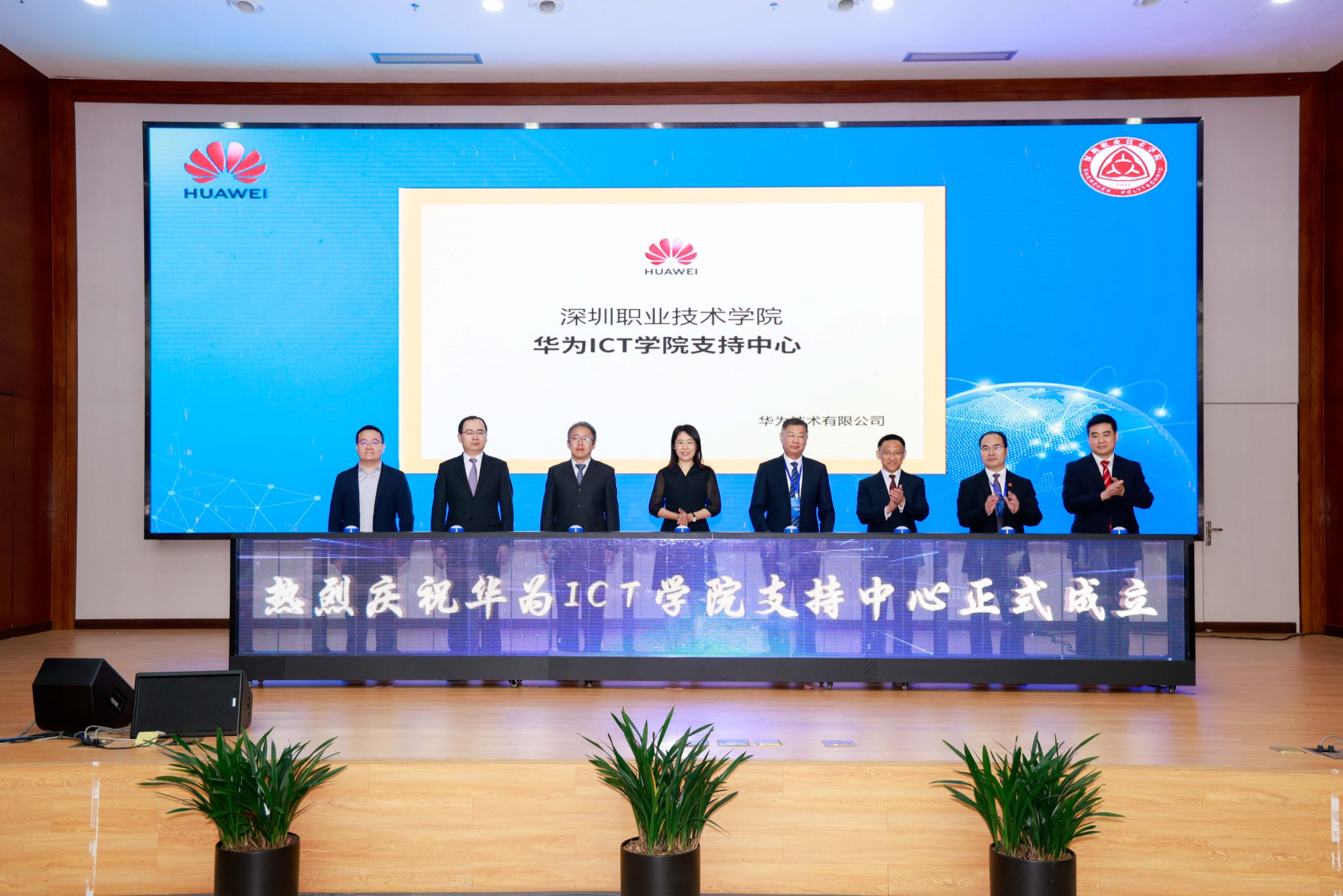 D23D127F0141BB368109635133F_6BDE5D5B_52FC7