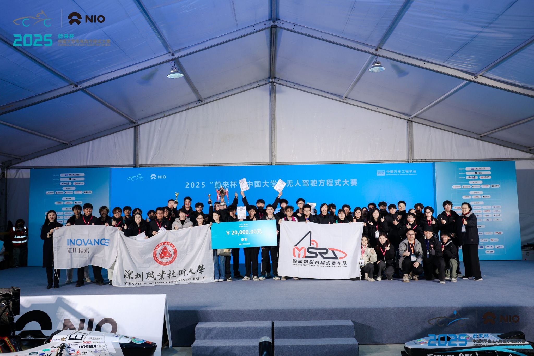 �齫����2(�й���)�ٷ���վ - IOS/��׿ͨ�ð�/�ֻ�APP����