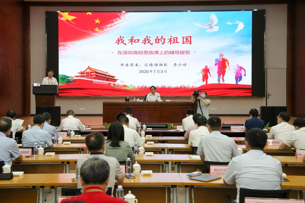 E4AF02A50DE216292A79AE044A6_743F371F_186F2