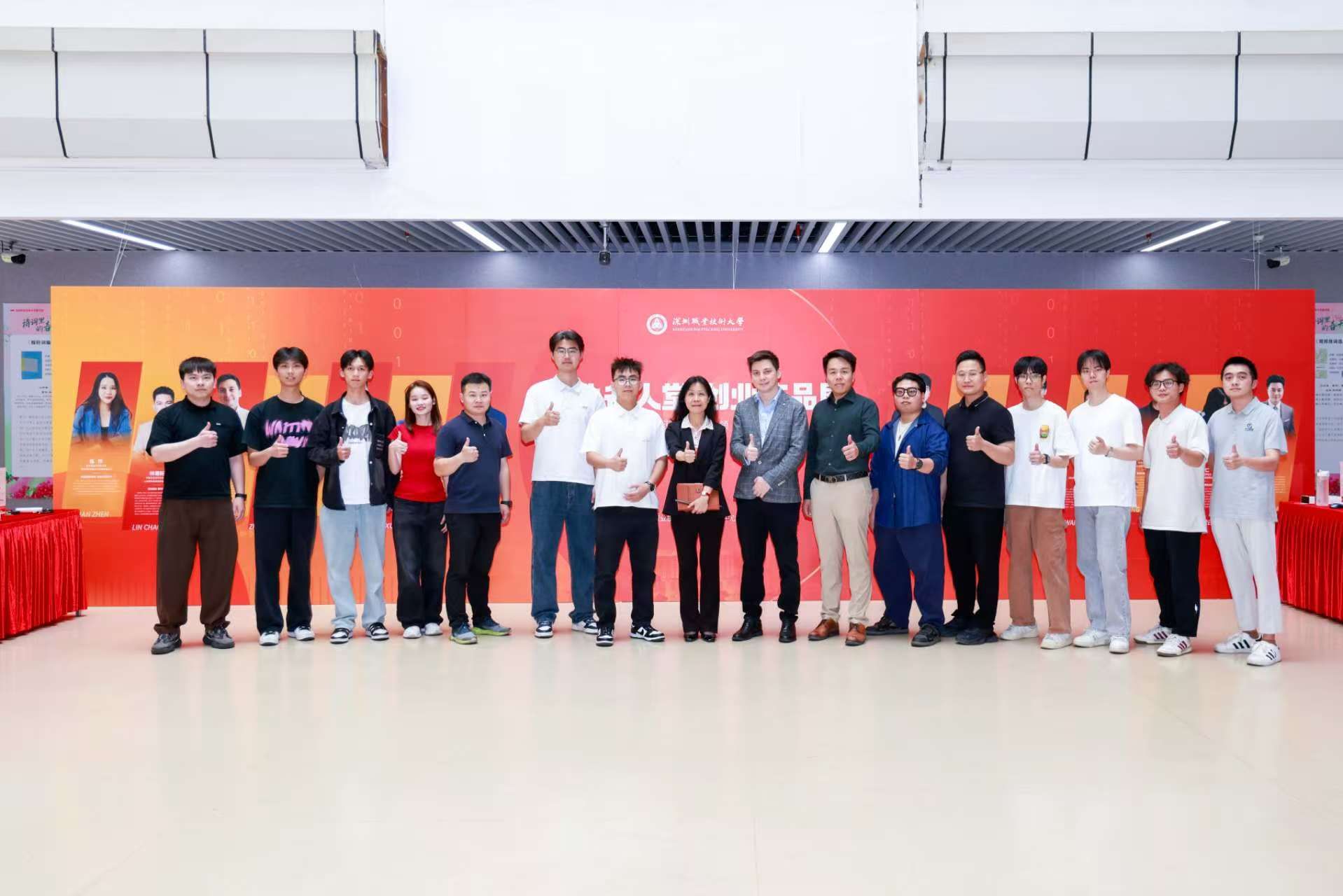 B99576D00756DA75F8A7CBEB0B3_9C672103_2FF33