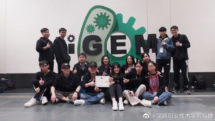 603CDDCCD3C0E1B9ACB8DB5D9D6_67F520BB_A81D