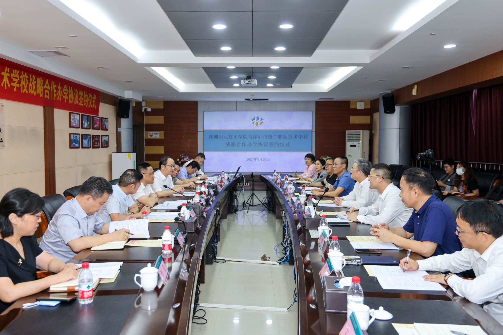 39A56069535A38BD02D56B86858_B041C861_4FA4C