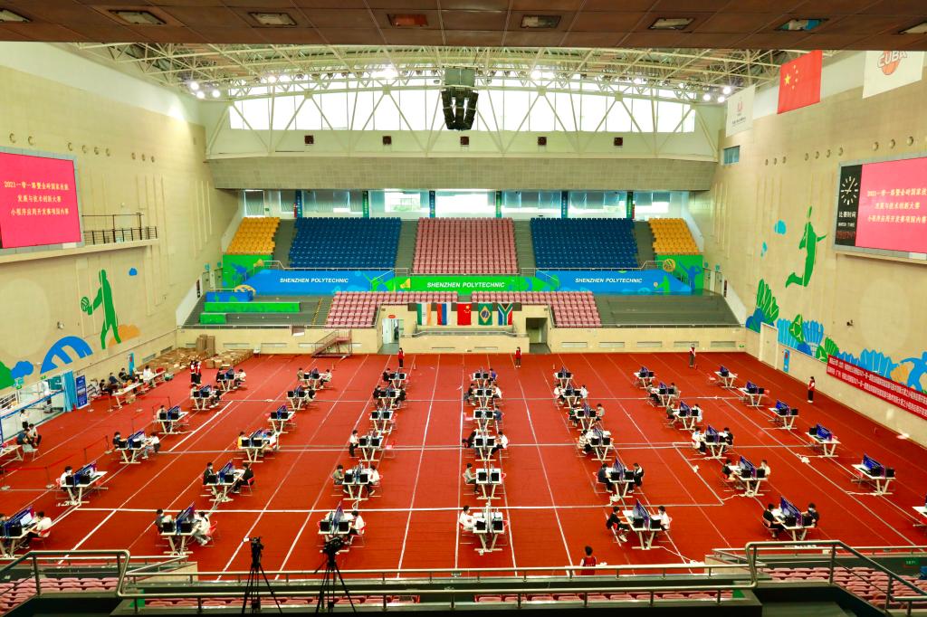 93D1E218044BFF0FFC970ABD797_74951184_254C9