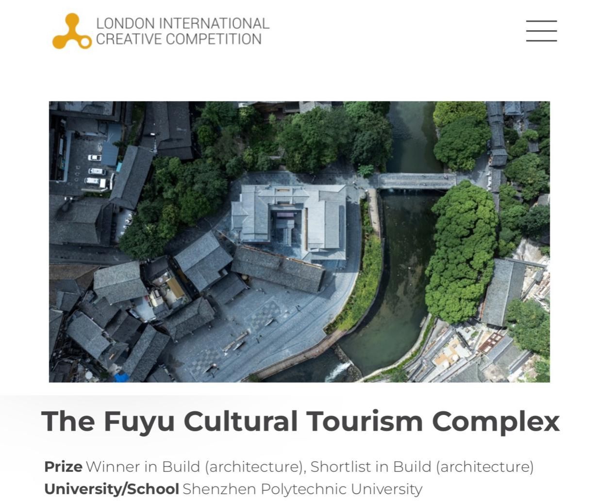 ͼ2 �׶ع��ʴ������������ͼ 