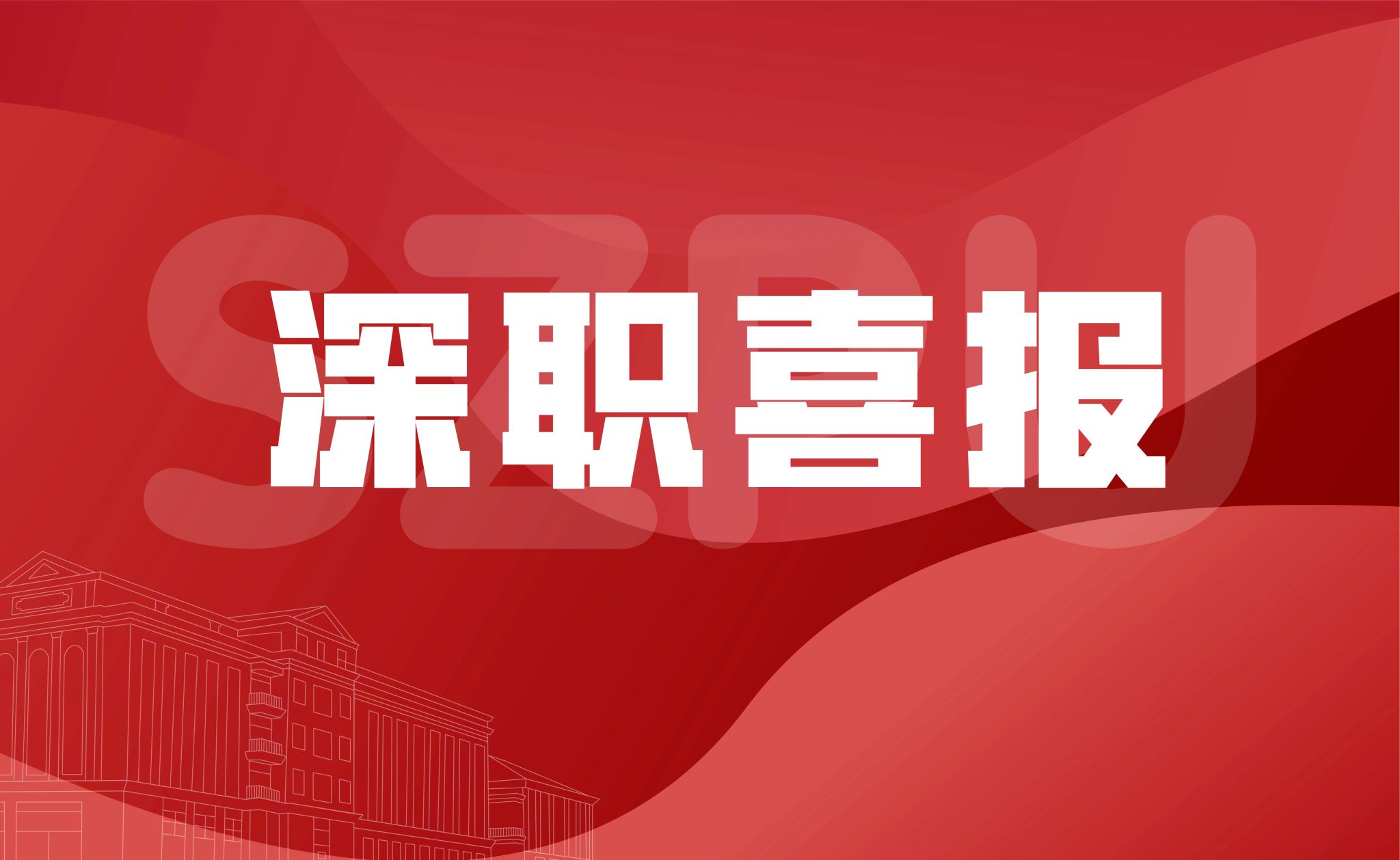 DBF05C04D73A0B8EB74C6A9B199_183E55CC_226D6 Â齫ºúÁË2(ÖйúÓÎ)¹Ù·½ÍøÕ¾ - IOS/°²×¿Í¨Óðæ/ÊÖ»úAPPÏÂÔØ