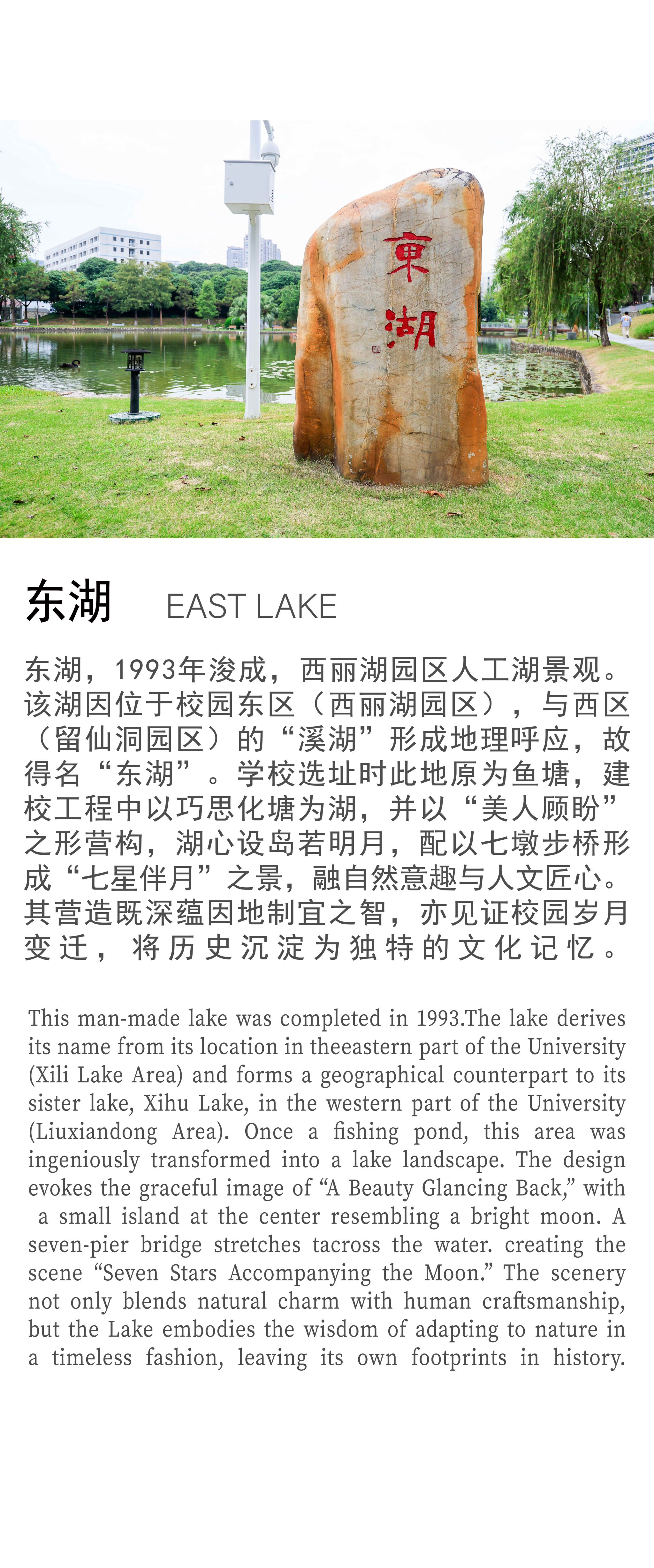 0DCD3D808B615E7ECE0F1F52DF6_F86834C1_13F491