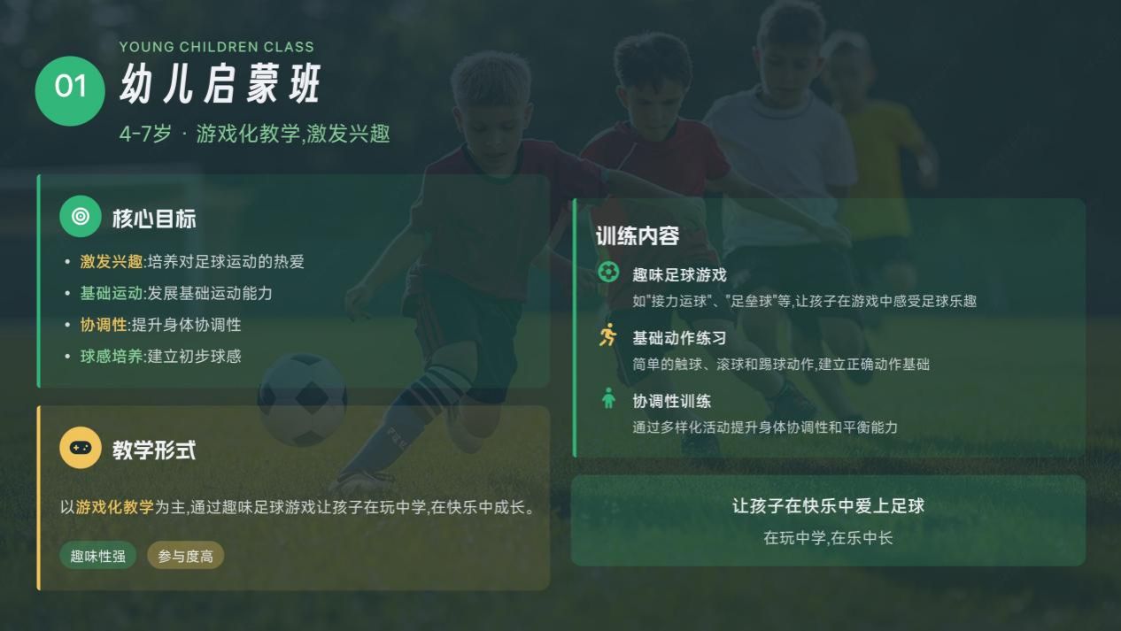 F8A3EB0EAE2EEE551D4D0183B54_6604CFE6_13E99