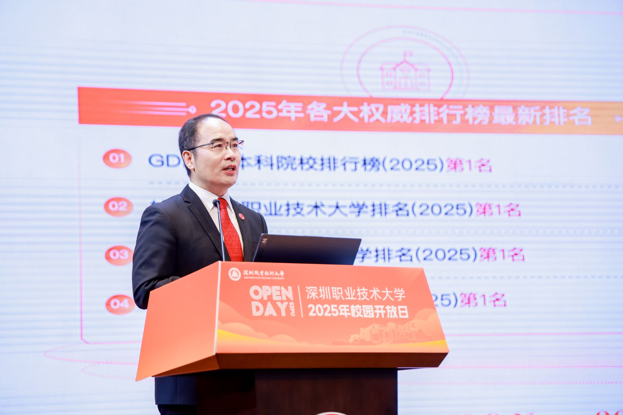 1CB2F74394E1EBB2EBBBFEAB8C7_35AC98AE_3228D