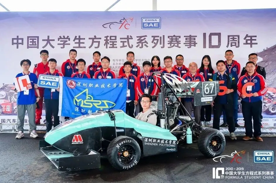 18B85708C58936A2AE685AF2FC9_1207FF8B_685C4