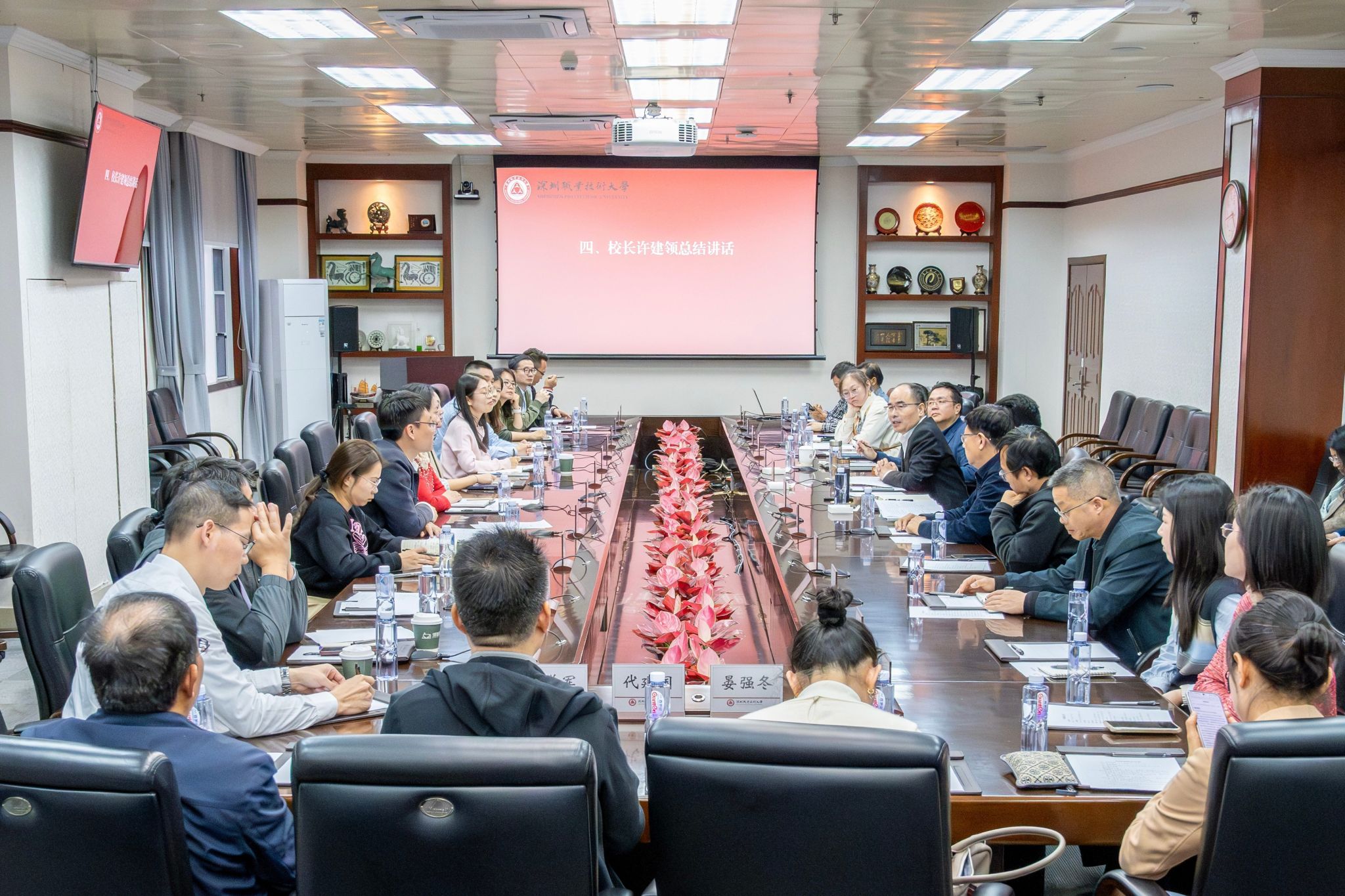 �齫����2(�й���)�ٷ���վ - IOS/��׿ͨ�ð�/�ֻ�APP����