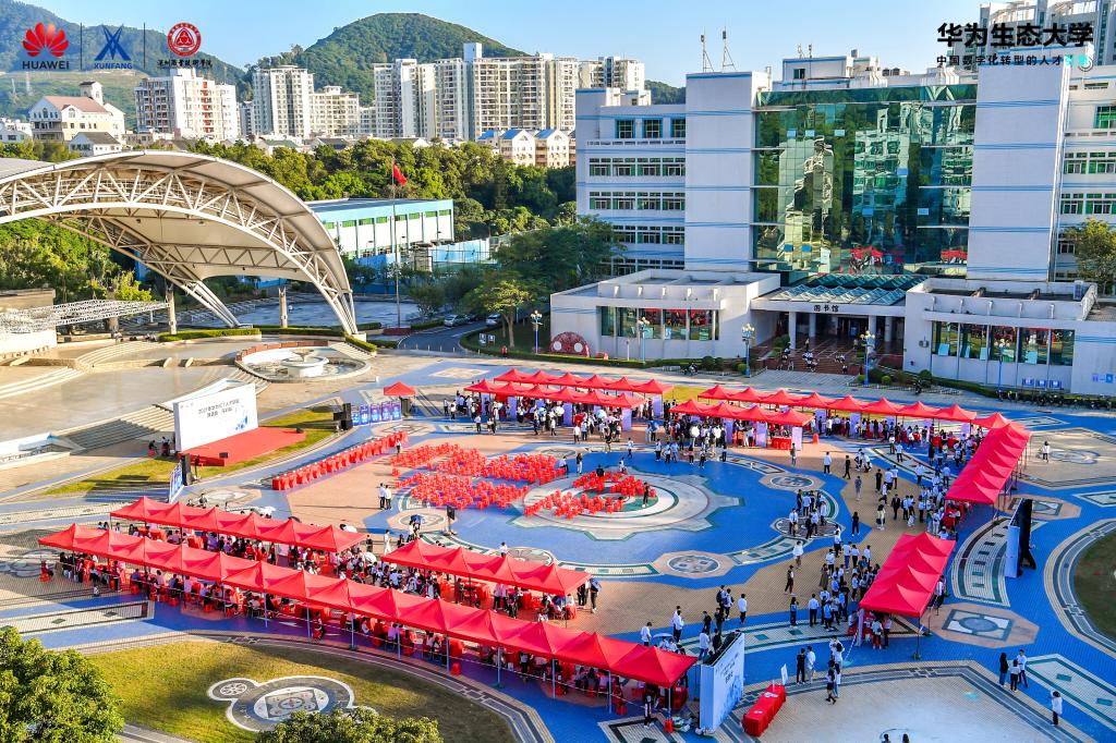 756B0105CCBA40C59B066730DE0_5C91EC30_34433