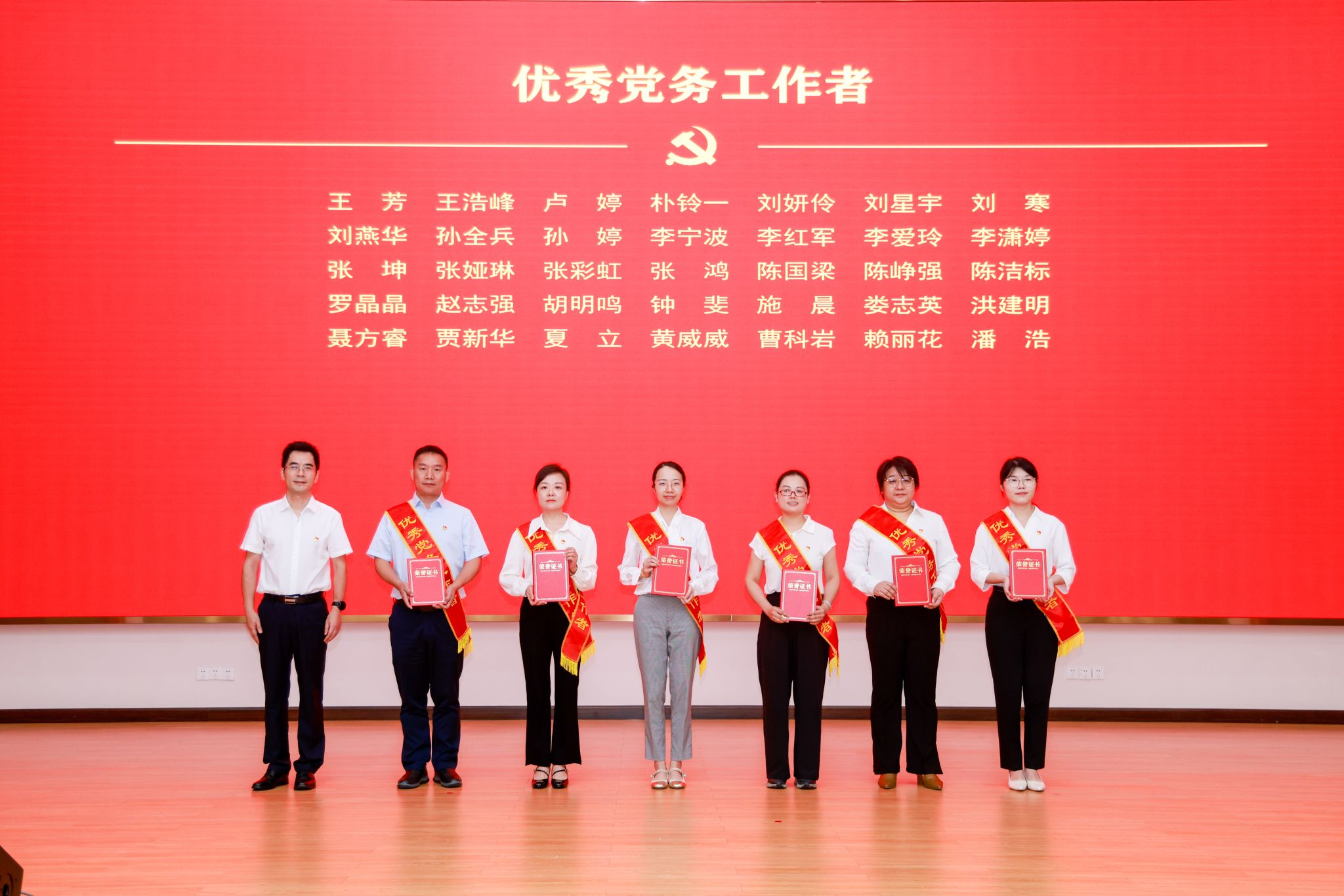 2B316ED4457605BD7941A9C376B_6CAFEAA4_42FDB