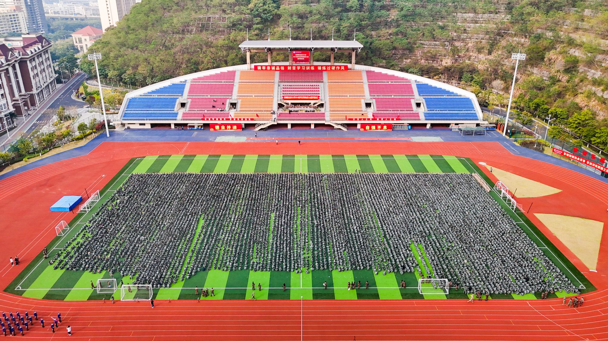 �齫����2(�й���)�ٷ���վ - IOS/��׿ͨ�ð�/�ֻ�APP����