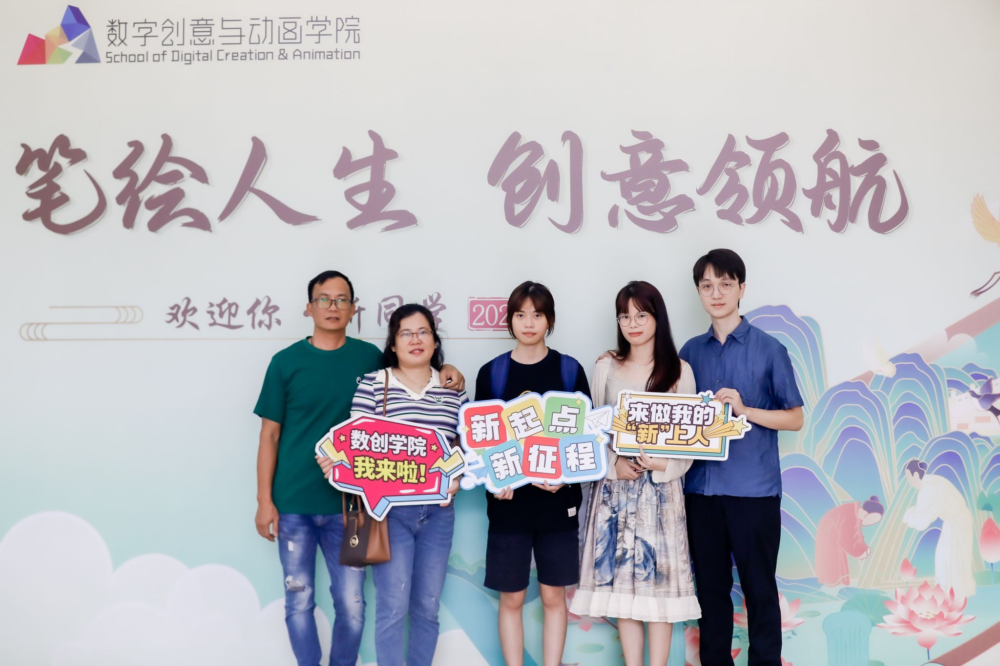 37D831C91E1BF956B1D1C961A77_24F9A090_3B934 37D831C91E1BF956B1D1C961A77_24F9A090_3B934