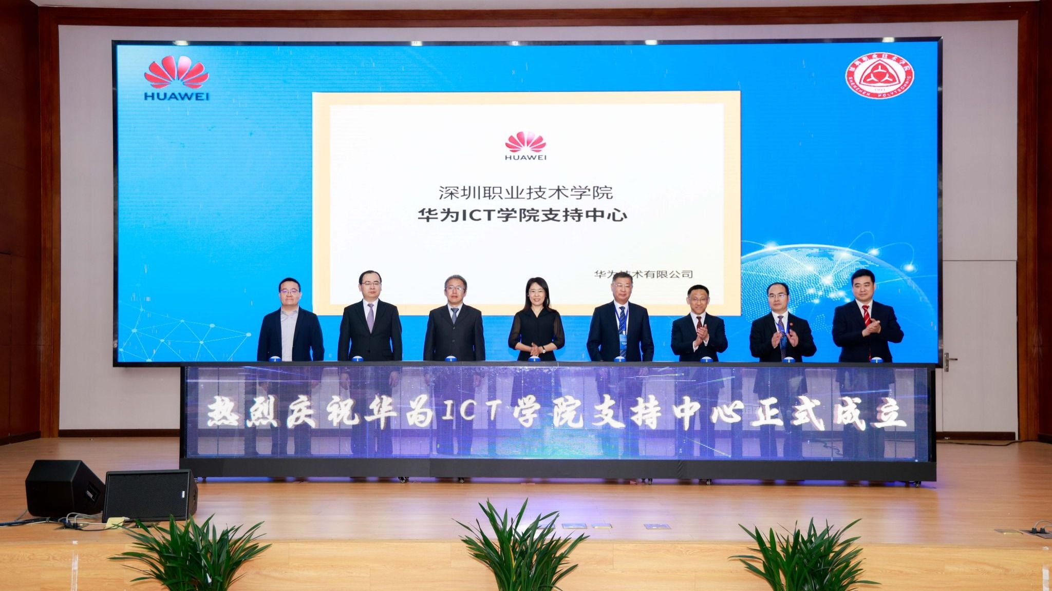 25FF73CDA42B6DFE84E666CF5C2_FAD72A7A_477DD Â齫ºúÁË2(ÖйúÓÎ)¹Ù·½ÍøÕ¾ - IOS/°²×¿Í¨Óðæ/ÊÖ»úAPPÏÂÔØ