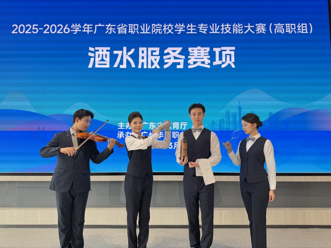 �齫����2(�й���)�ٷ���վ - IOS/��׿ͨ�ð�/�ֻ�APP����