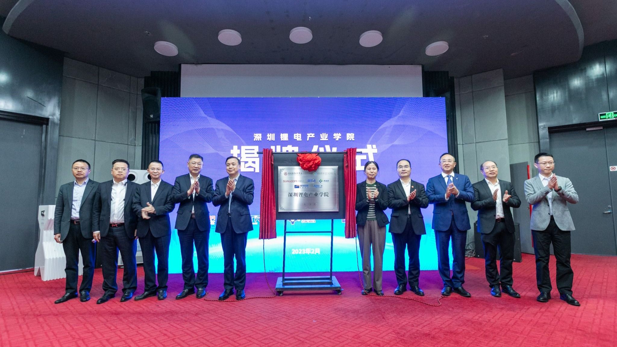 19398B219AC5F09AA388B084EE7_814D2EBA_51E04 Â齫ºúÁË2(ÖйúÓÎ)¹Ù·½ÍøÕ¾ - IOS/°²×¿Í¨Óðæ/ÊÖ»úAPPÏÂÔØ