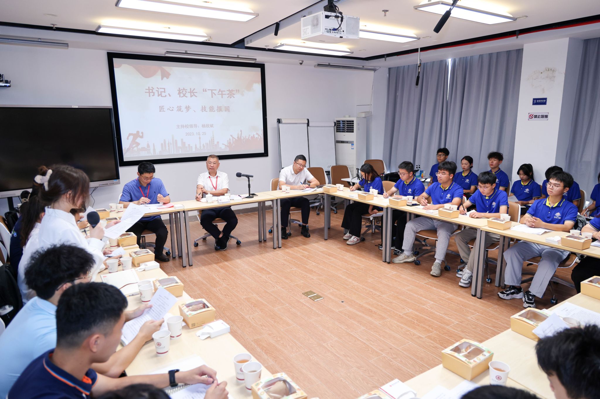 45EA2CAABE2912AF62288D37E1A_5463A81C_582E2 45EA2CAABE2912AF62288D37E1A_5463A81C_582E2