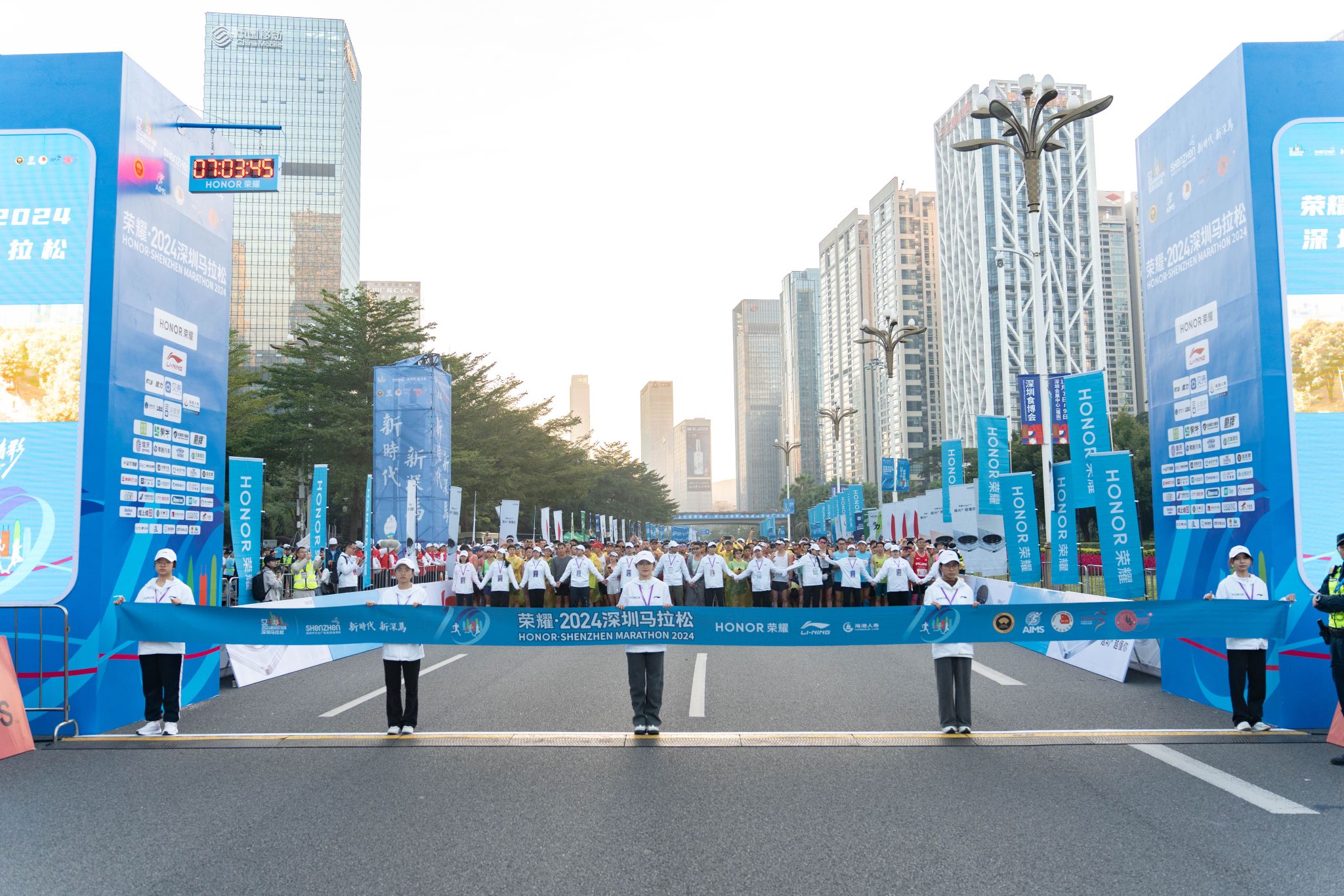 8015BBE82E7F468BD220AA58B3C_A2747481_75E74